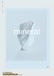 Mineral # 4 presents: Oliver Torr, Looblö, Oozlum, VuTru